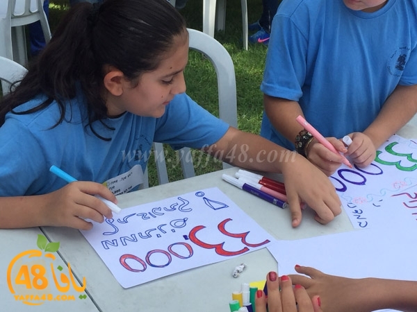 Khauma ramal (11).jpg